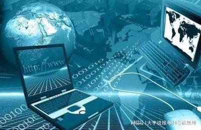 計(jì)算機(jī)科學(xué)與技術(shù)中的網(wǎng)絡(luò)技術(shù)開(kāi)發(fā)